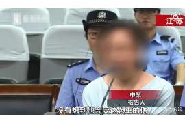 六合市出轨调查：无效或者被撤销的婚姻，同居财产的处理